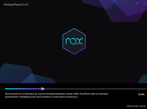 nox-003-min
